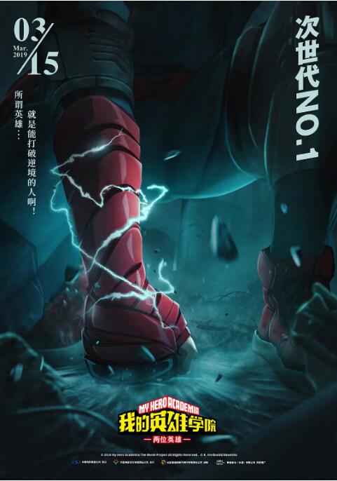 亚洲精彩视频在线观看